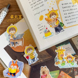 3月発送【molinta】マステ molinta 阿卓动物的生活日志