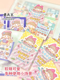 5月中発送【molinta】シール molinta 小小阿卓封口贴