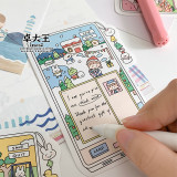 7月下発送【molinta】マステ molinta 阿卓手机游戏便签