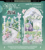 S1 【shine】マスキングテープ 馥岚 贝壳光