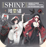 【shine】マスキングテープ 黯童话 10m