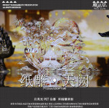 【魔法堂】マステ 魔法堂 纸雕天阙 贝壳光