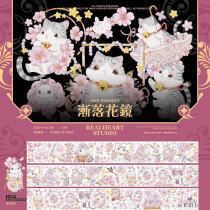 【E厘米】マスキングテープ 渐落花境 贝壳光