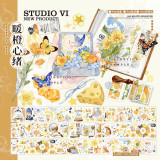 【studiovi】マスキングテープ 暖橙心绪 贝壳光