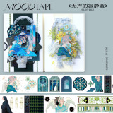 12月中発送【MOODTAPE】マステ 无声的寂静蓝