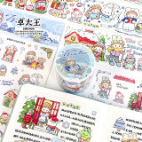 12中発送【molinta】マステ molinta 冬日小事