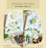 B【朝夕】マスキングテープ 丝瓜花 贝壳光