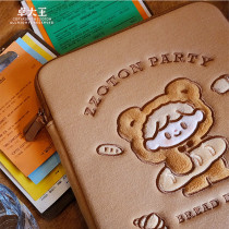 【molinta】ipadケース ノートパソコンケース molinta 阿卓内胆包