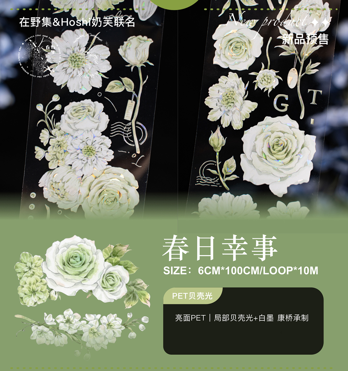 マステ- m.nekonozakkaya.com