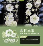 【在野集】マステ 春日幸事（pet贝壳光）