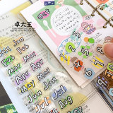 3月発送【molinta】マステ molinta 阿卓日付