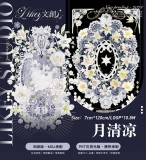 【Likey】マスキングテープ 月清凉【PET贝壳光】