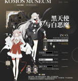 【空物馆】マスキングテープ 黑天使与白恶魔-康桥贝壳光