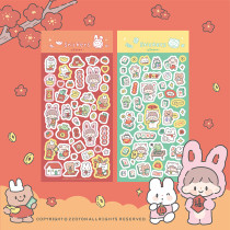 12月下発送【molinta 】シール molinta 兔年