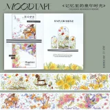 12月中発送【MOODTAPE】マステ 记忆里的童年时光