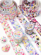 11月中発送【molinta】マステ molinta 模切胶带