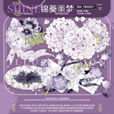 4【shine】マスキングテープ  锦葵薰梦 10m