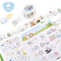 【molinta】マステ シール molinta 白熊企鹅的日常