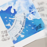 1月発送【moodtape】マスキングテープ 秋收冬藏