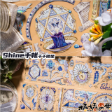 sale【shine】マスキングテープ 千千锁星 虹光 10m