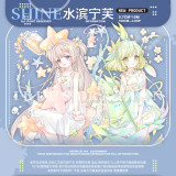 【shine】マスキングテープ  水滨宁芙  贝壳光 10m