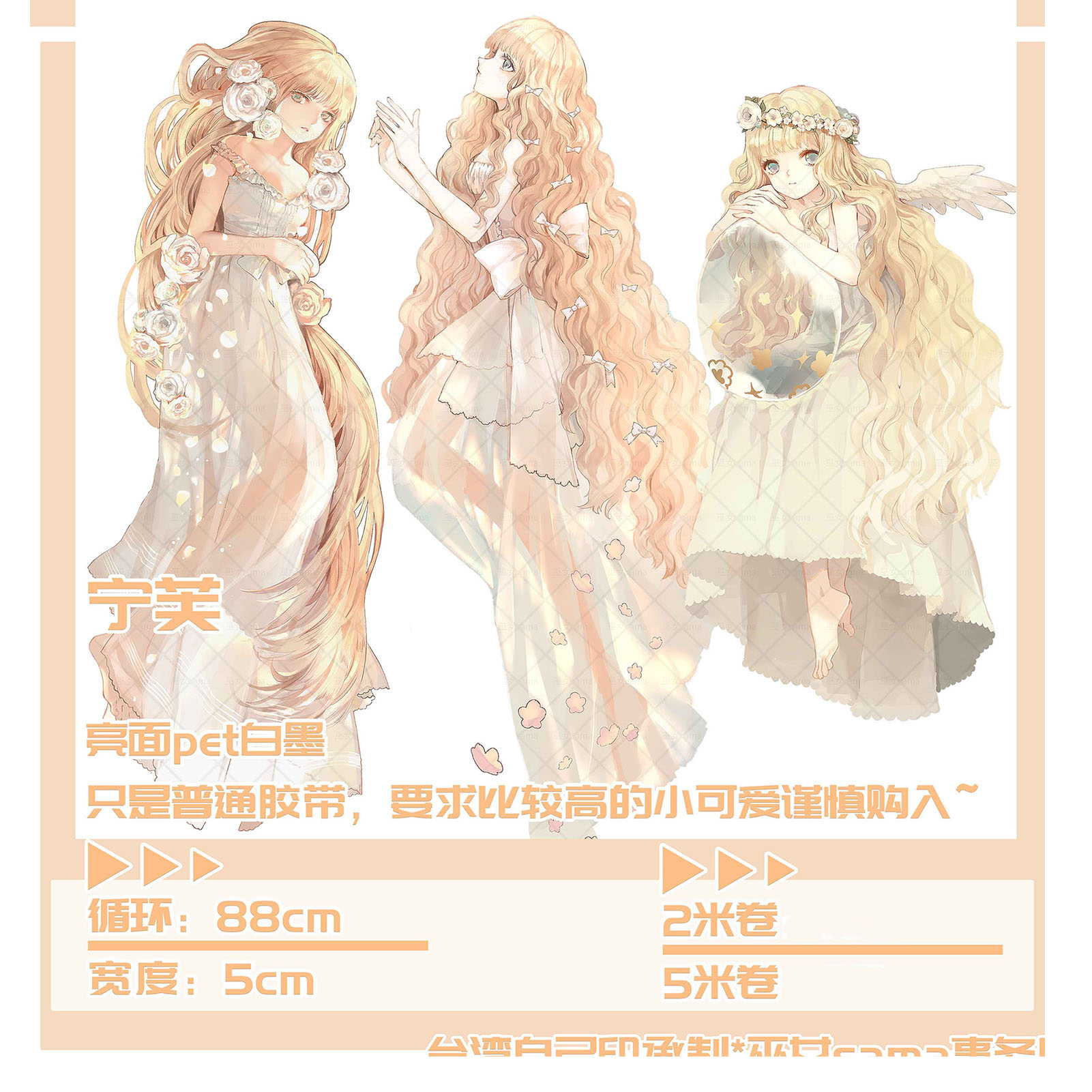 2.20-28再入荷 - m.nekonozakkaya.com