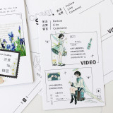 【MOODTAPE】ポストカード