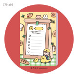9月下発送【molinta】メモ molinta 小小阿卓功能便签