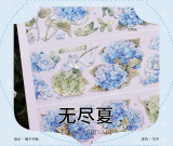 【朝夕】マスキングテープ 无尽夏 贝壳光