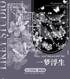 【Likey】マスキングテープ 一梦浮生【PET贝壳光】