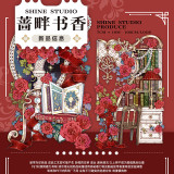 M1【shine】マスキングテープ  蔷畔书香 贝壳光 10m