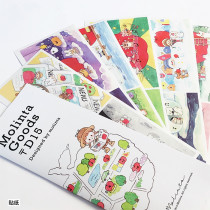 【Molinta】シール 苹果村