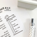 7月下発送【molinta】マステ molinta 印章