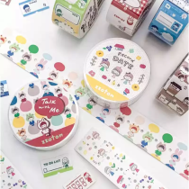 1月下発送【molinta】シール molinta 标签贴纸卷