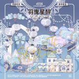 【Shine】 マスキングテープ 羽曳星醉 贝壳光 10m