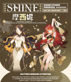 【shine】マスキングテープ 摩西妮 贝壳光 10m