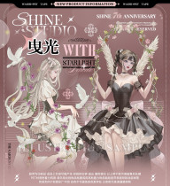 S1 【shine】マスキングテープ 曳光 贝壳光 10m