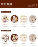 【reco】マスキングテープ reco 缝纫套组（PET）