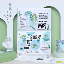 sale【MOODTAPE】マスキングテープ 沁夏天使 pet 10m