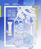 【空物馆】マスキングテープ 冰蓝祝祷 贝壳光