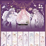 G【shine】マスキングテープ 嫁约-贝壳光 10m