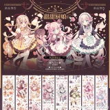 G【shine】マスキングテープ  甜甜厨娘 贝壳光 10m