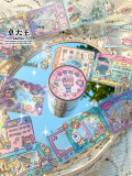6月中発送【molinta】マステ molinta 大头贴