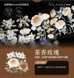 【在野集】マステ 茶香玫瑰（pet贝壳光）