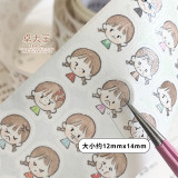 6月下発送【molinta】マステ molinta 阿卓很多小表情