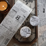 4月発送【壹洱】マステ maskingtape 文字幻想