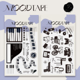 12月中発送【MOODTAPE】スタンプ