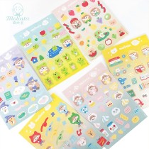 sale【molinta】シール molinta 阿卓无边框 1129