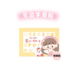 sale【molinta】シール 阿卓装饰贴纸