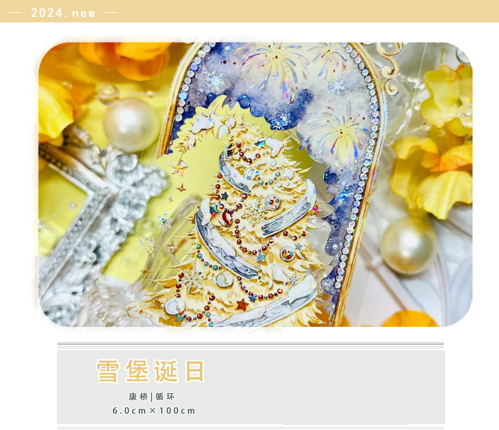 e4b2d8a2c8bc86de.jpg?x-oss-